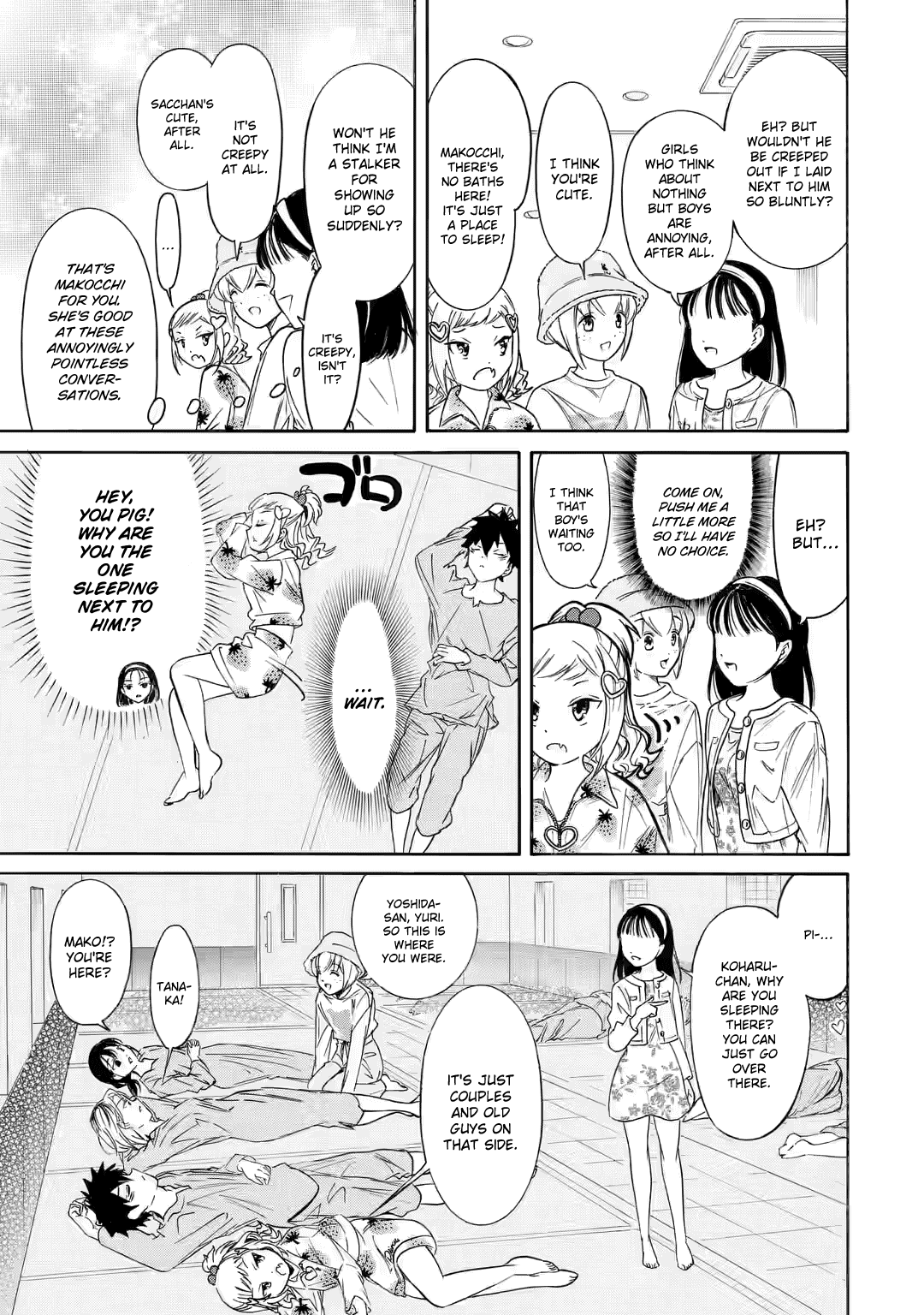 WataMote, Chapter 214.2 image 07